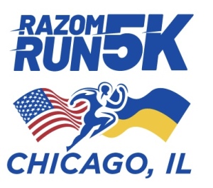 Razom Freedom Run 5K Chicago logo