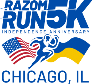 Razom Freedom Run 5K Chicago logo