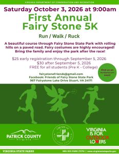 First Annual Fairy Stone 5K logo
