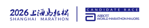 Marathon Adventures 2026 Shanghai Marathon Adventure Deposit logo