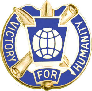 358th Civil Affairs Brigade Gala homepage