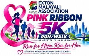 EMA Pink Ribbon 5K Run/Walk of Greater Philadelphia logo