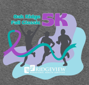 Oak Ridge Fall Classic 5k
