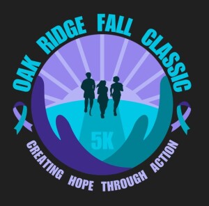 Oak Ridge Fall Classic 5k
