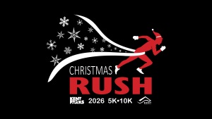 Christmas Rush