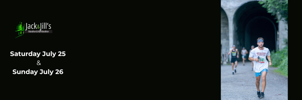 July 25 (Saturday) & July 26 (Sunday)