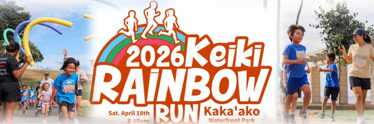 2026  Keiki Rainbow Run Banner