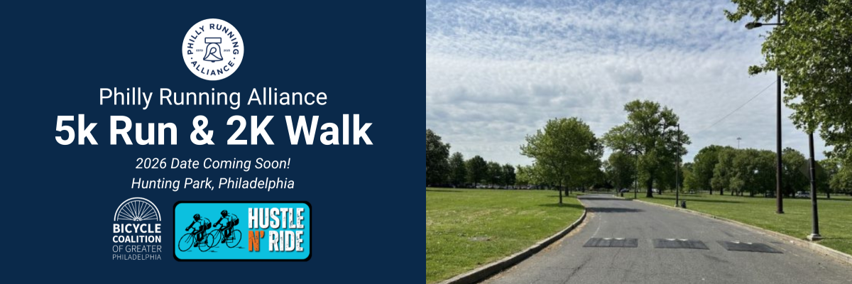 Philly Running Alliance 5K Run & 2K Walk - 2026 Date Coming Soon, Hunting Park, Philadelphia