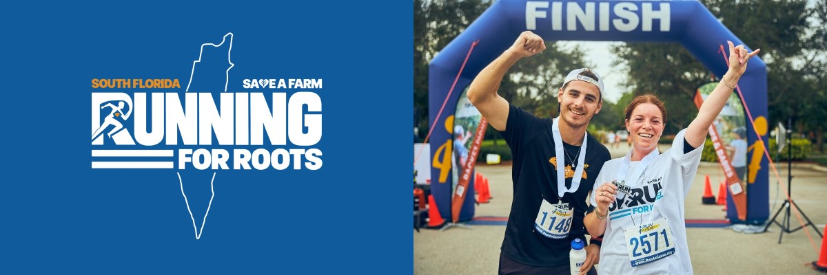Blue, orange, and white Running for Roots logo beside two smiling finishers beneath the finish-line arch