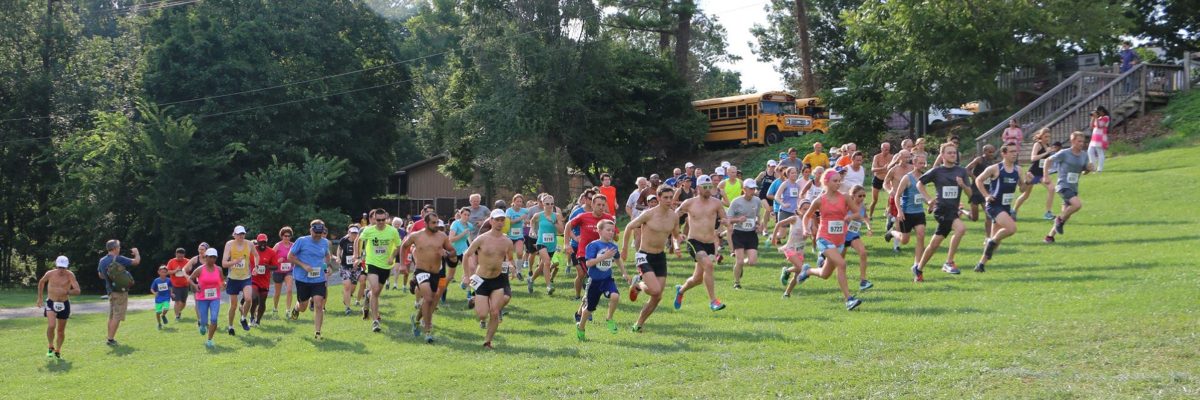 DC Road Runners Club Races